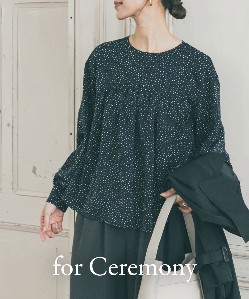 『ハレの日も自分らしく』DOORSで見つけるセレモニースタイル