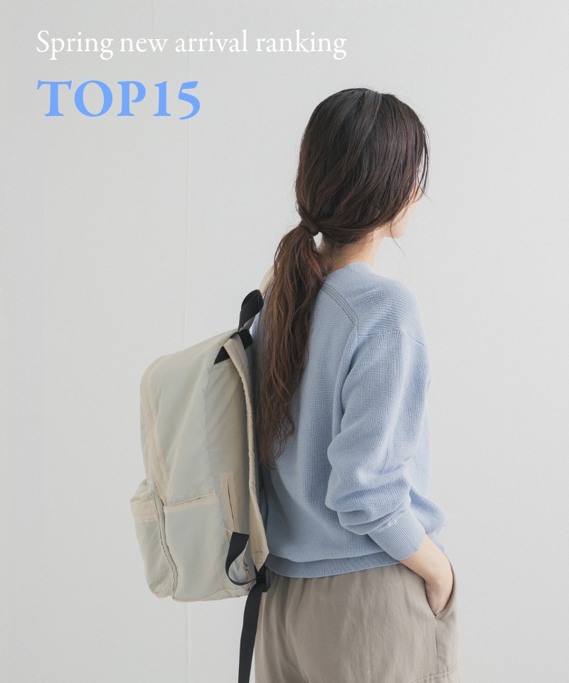 今リアルに売れている、春の人気急上昇アイテムTOP15