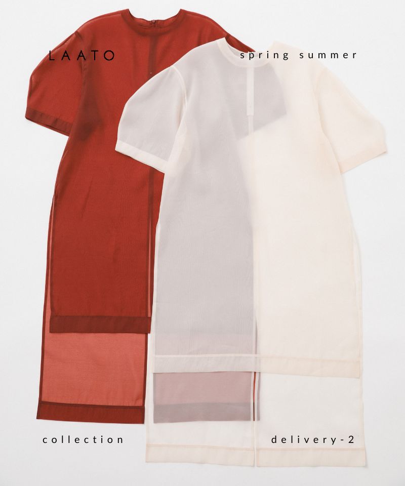 NEW "繊細なオーガンジーで叶える、大人のニュアンススタイル"