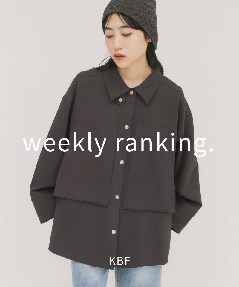 先週の人気アイテムランキングTOP15