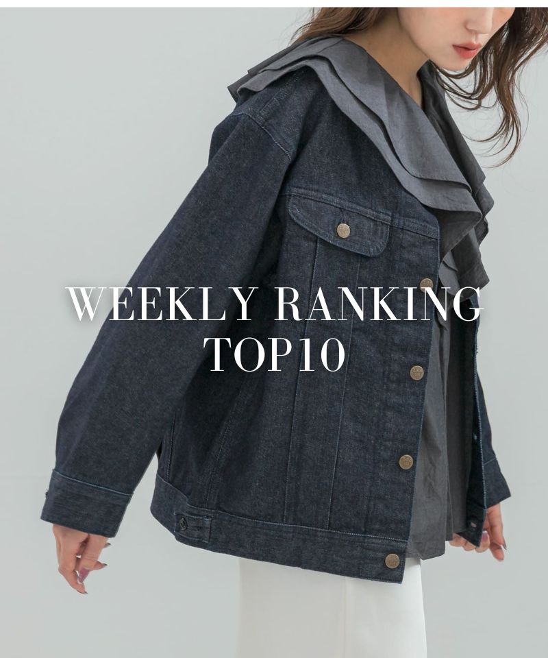 WEEKLY RANKING TOP10
