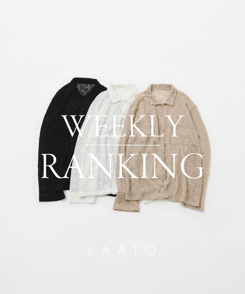 WEEKLY RANKING TOP5