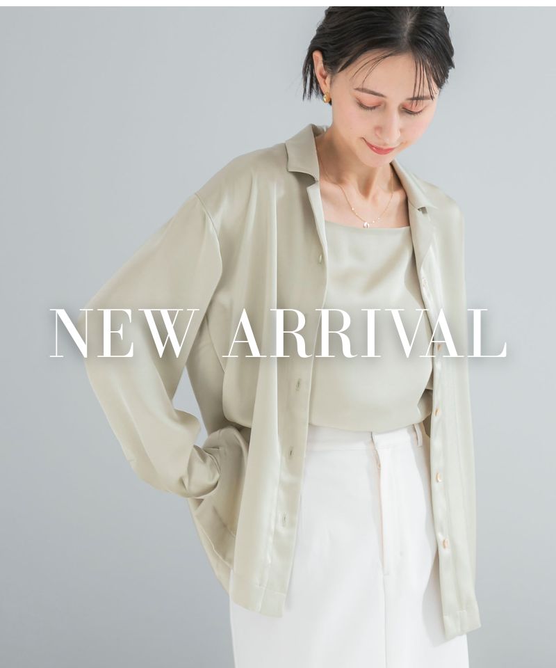 NEW ARRIVAL  |  ROSSO