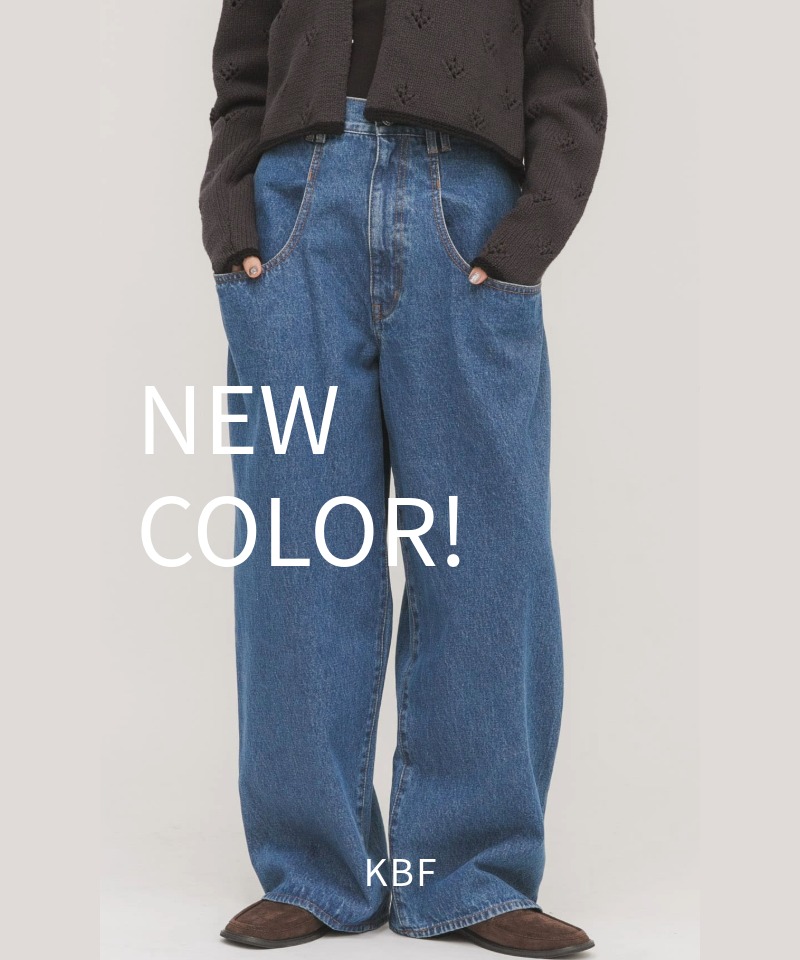 お気に入り登録数が累計40000人を突破。KBFのレジェンドデニムに新色登場