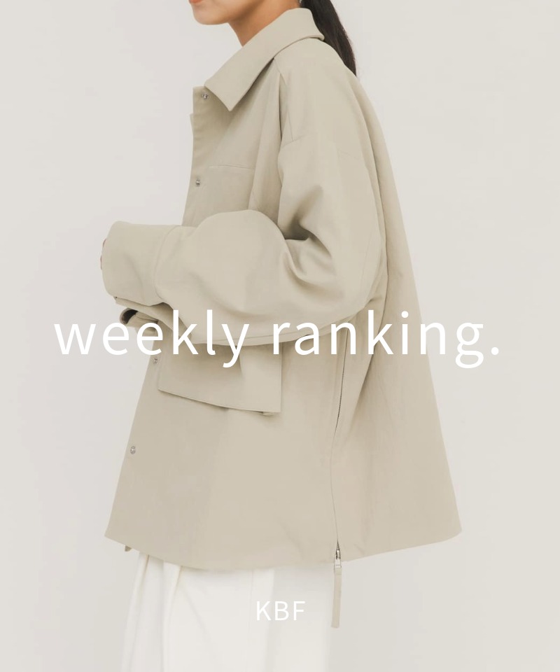 先週の人気アイテムランキングTOP15