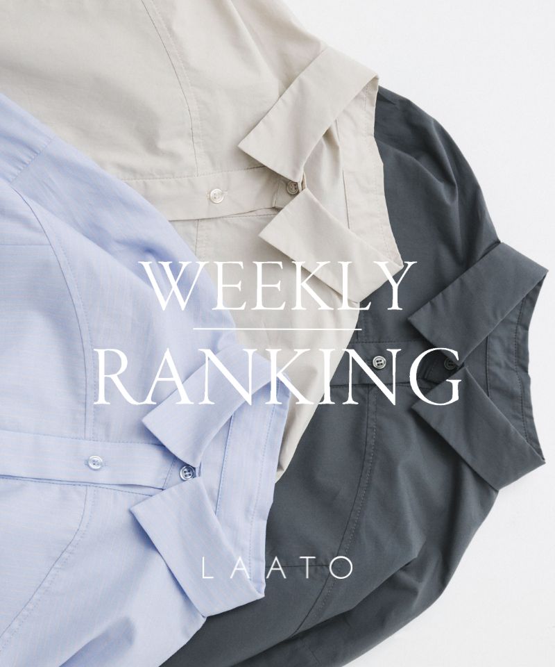 WEEKLY RANKING TOP5