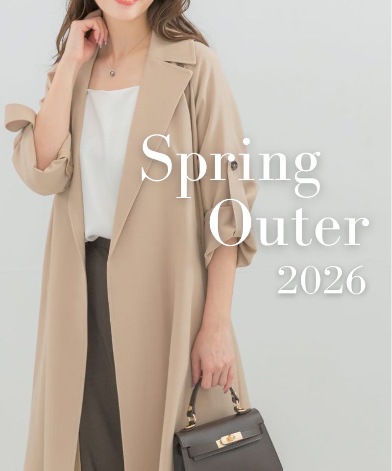 今から着たい！春の本命アウター
