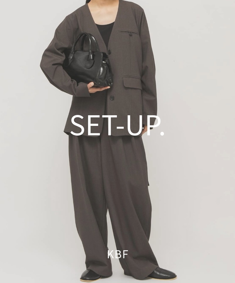 新生活に欠かせない、ON/OFF兼用可能なセットアップ！