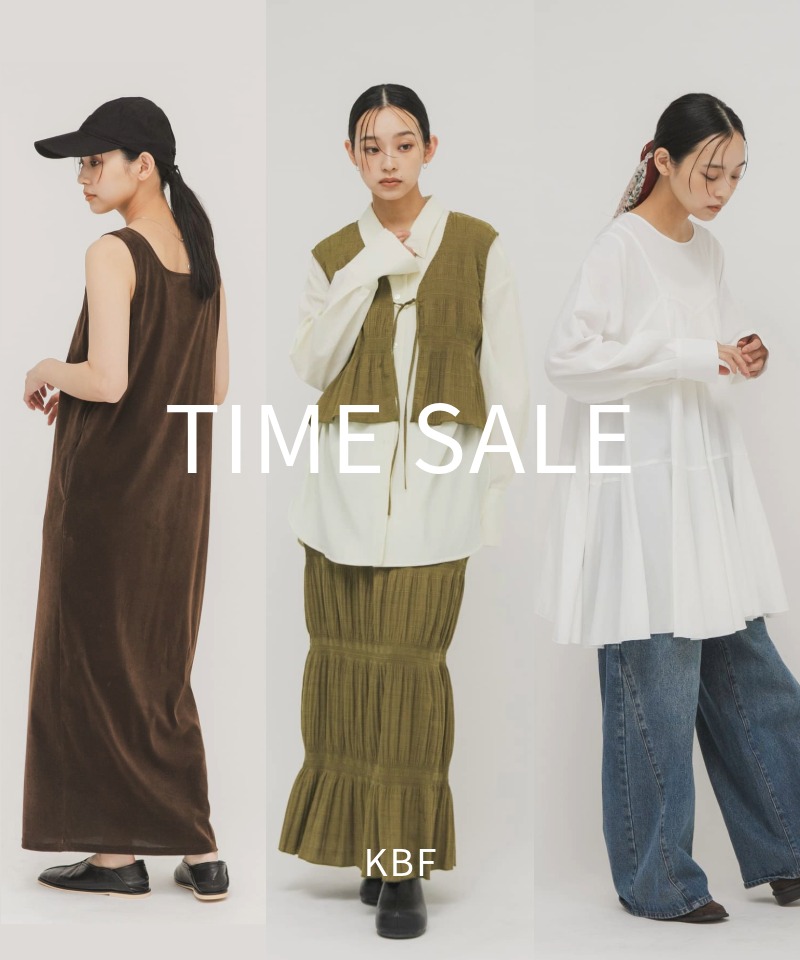 今春のワンピースが一部ポッキリ価格！タイムセール開催中