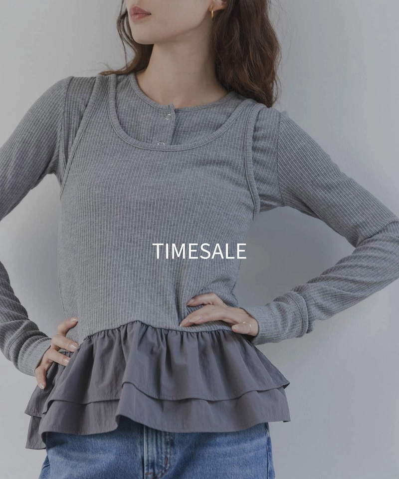 【TIME SALE】新作アイテムが期間限定価格でお得に！