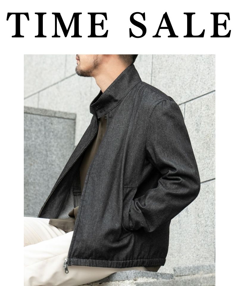 【TIME SALE】期間限定で更にお買い得