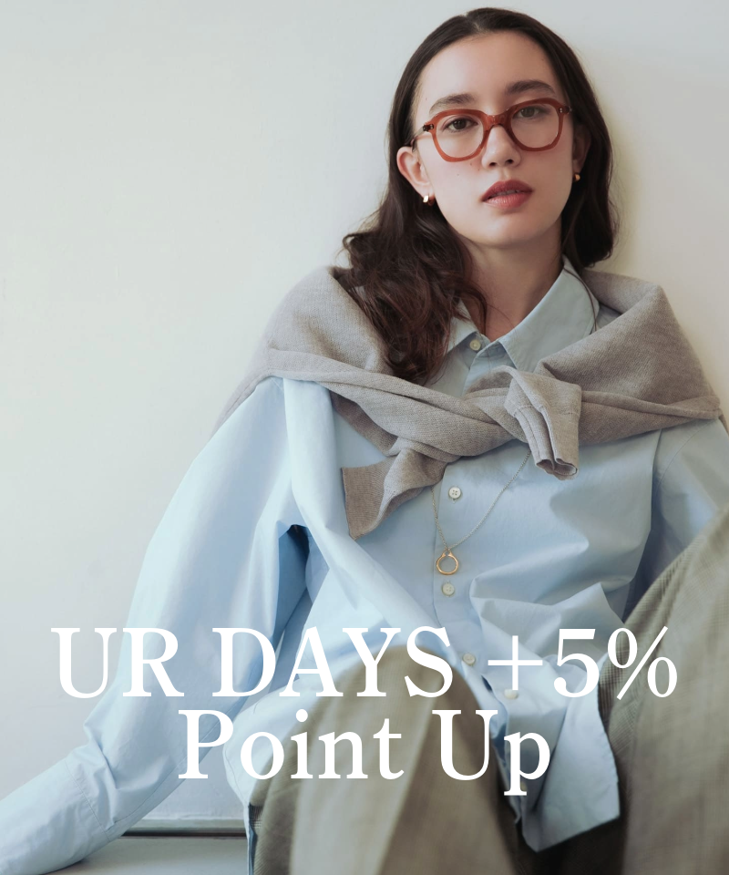 【UR DAYS開催中】春の必需品をご紹介。