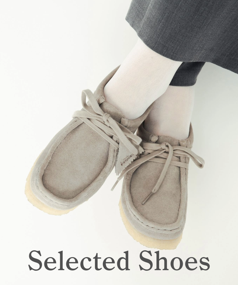 人気ブランドの新作から別注モデルまで揃う、最旬シューズセレクション