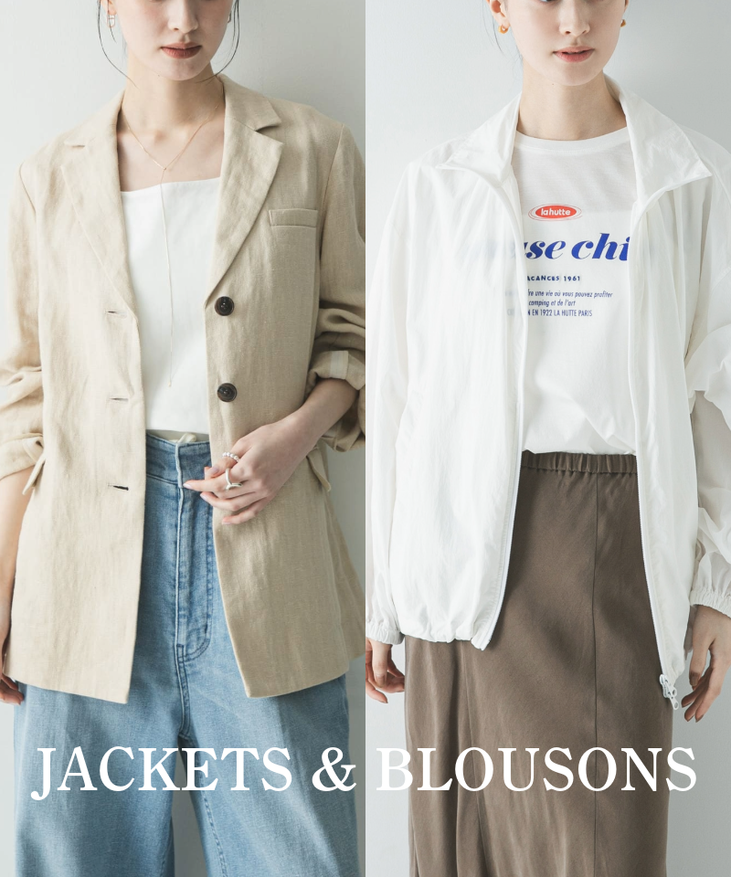 暖かくなってきた今、羽織るのにちょうどいジャケット＆ブルゾン