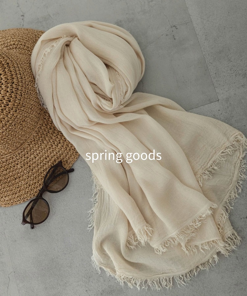 ムード高める春雑貨をご紹介