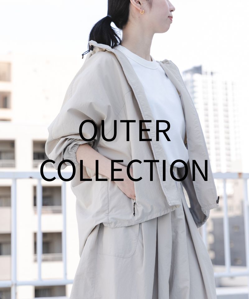【EKAL】今から活躍！OUTER COLLECTION