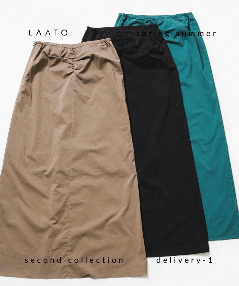 NEW "滑らかで美しい表面感が目を惹くロングスカート"