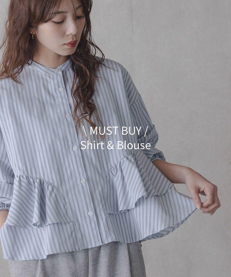 ECスタッフが選ぶマストバイなシャツ・ブラウスアイテム
