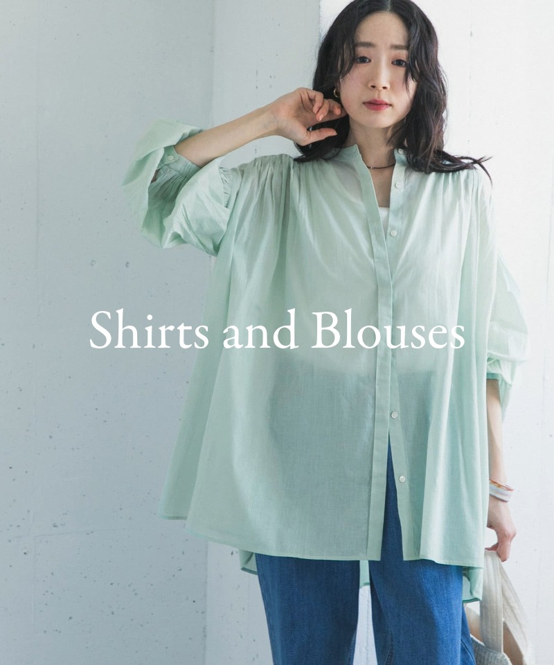 春を彩る、新作シャツ・ブラウスコレクション