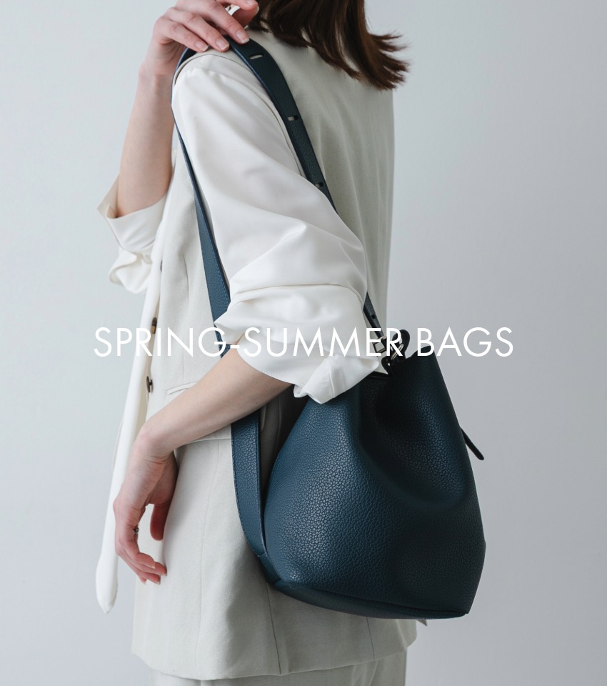 スタイルを更新する、春夏の本命バッグ