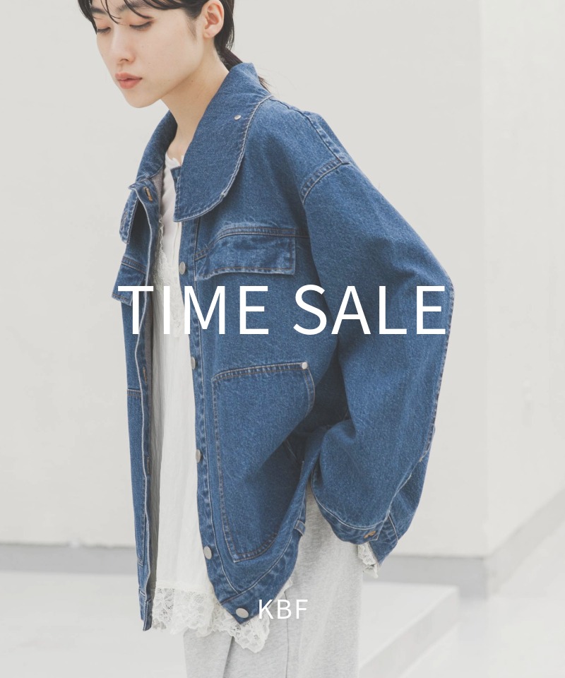 タイムセールで春物をお得にチェック！