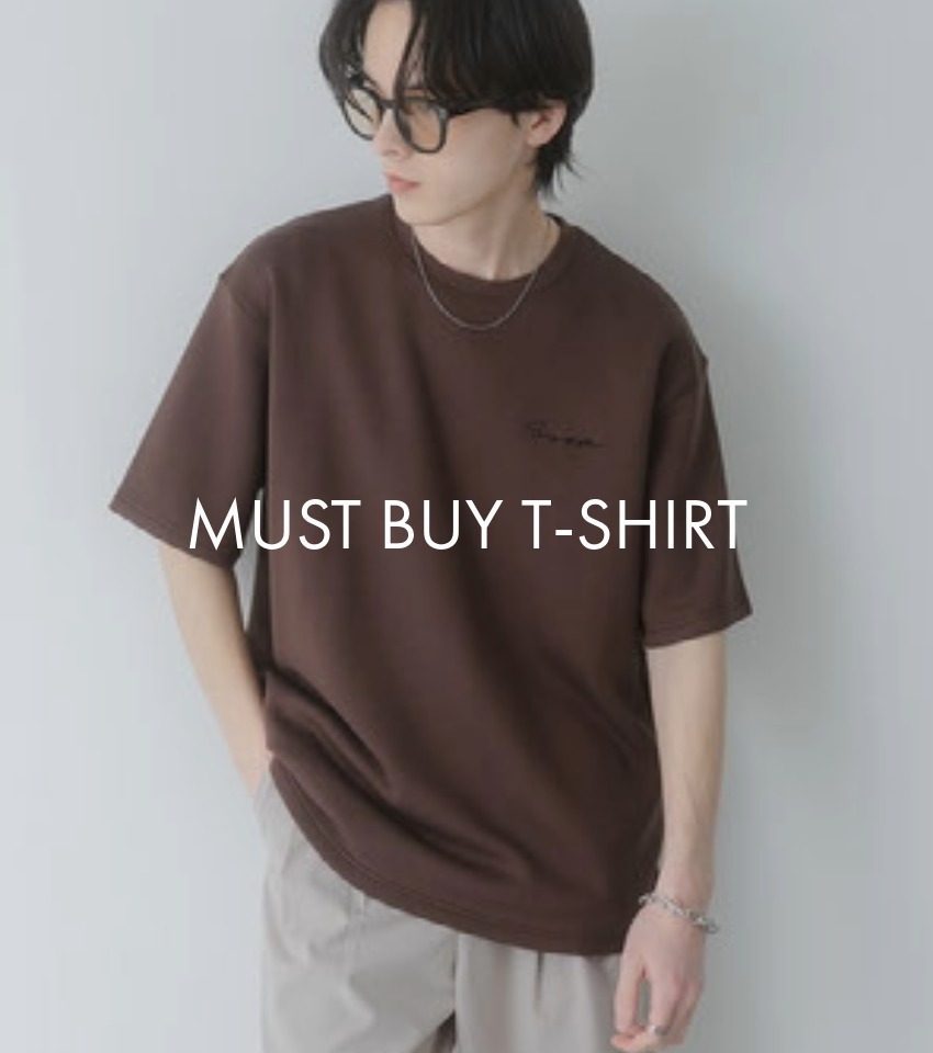 春夏絶対手に入れたい、ポンチ素材をピックアップ！