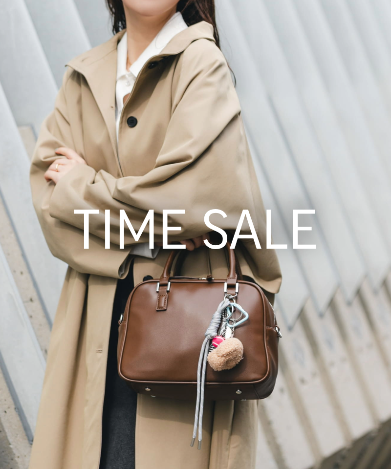 TIME SALE | 気になるアイテムが今だけお得なプライスに