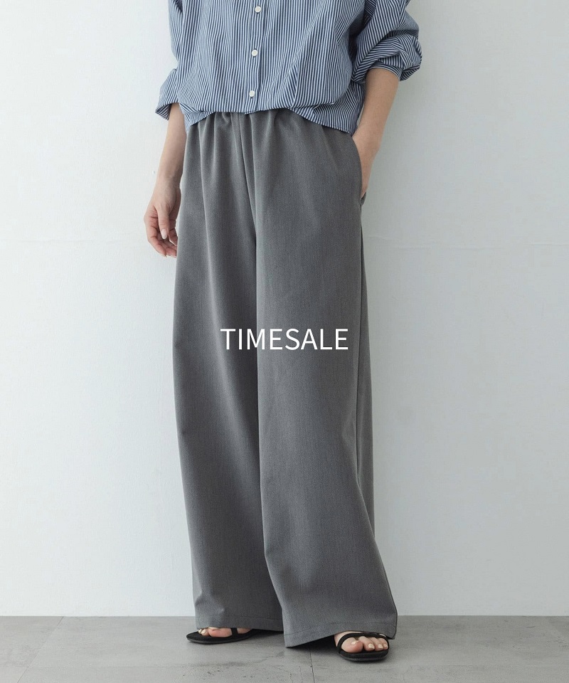 【TIME SALE】新作アイテムが期間限定価格でお得に！