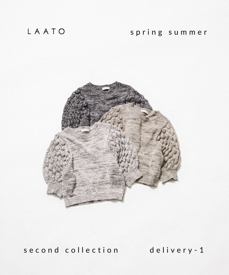 Recommend　Items "今季イチ押しランタンスリーブニット"