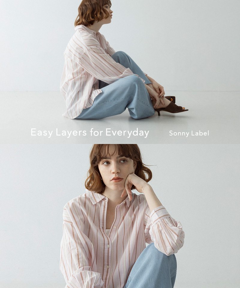 Easy Layers for Everyday