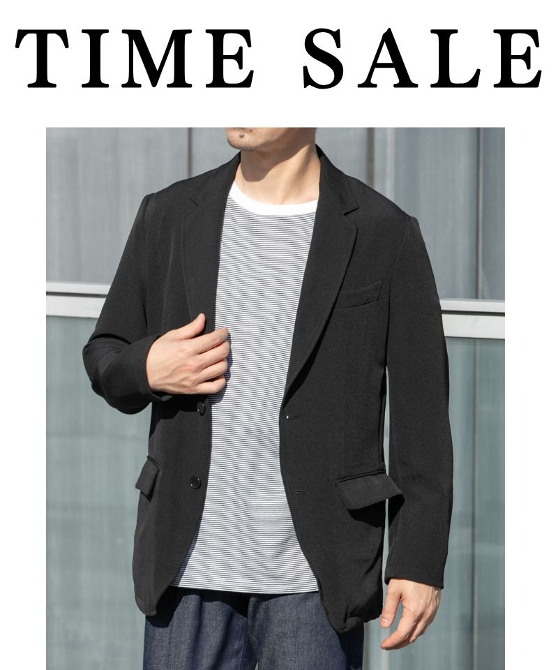 【TIME SALE】期間限定で更にお買い得