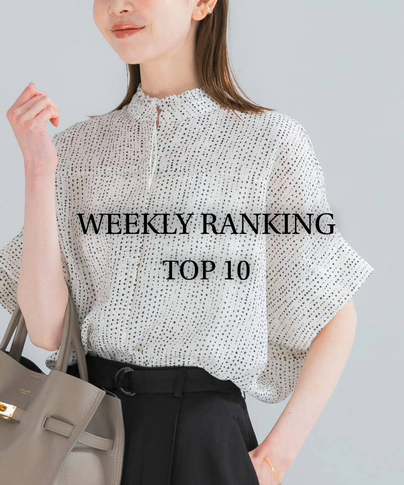 WEEKLY RANKING TOP10