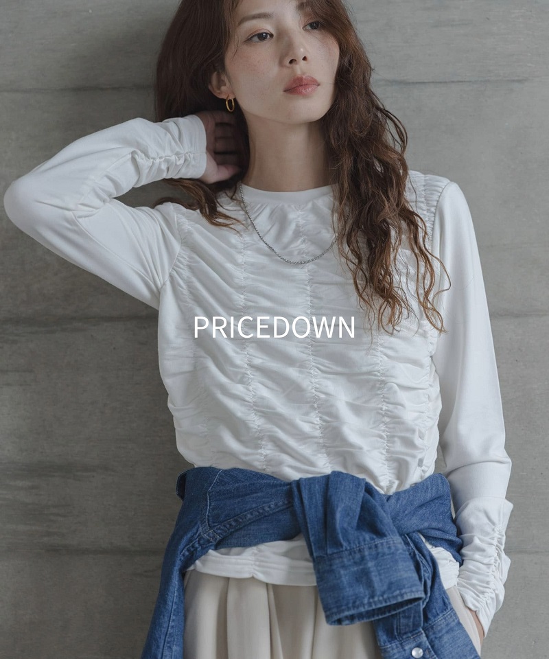 【PRICE DOWN】人気アイテムがお求めやすいお値段に◎