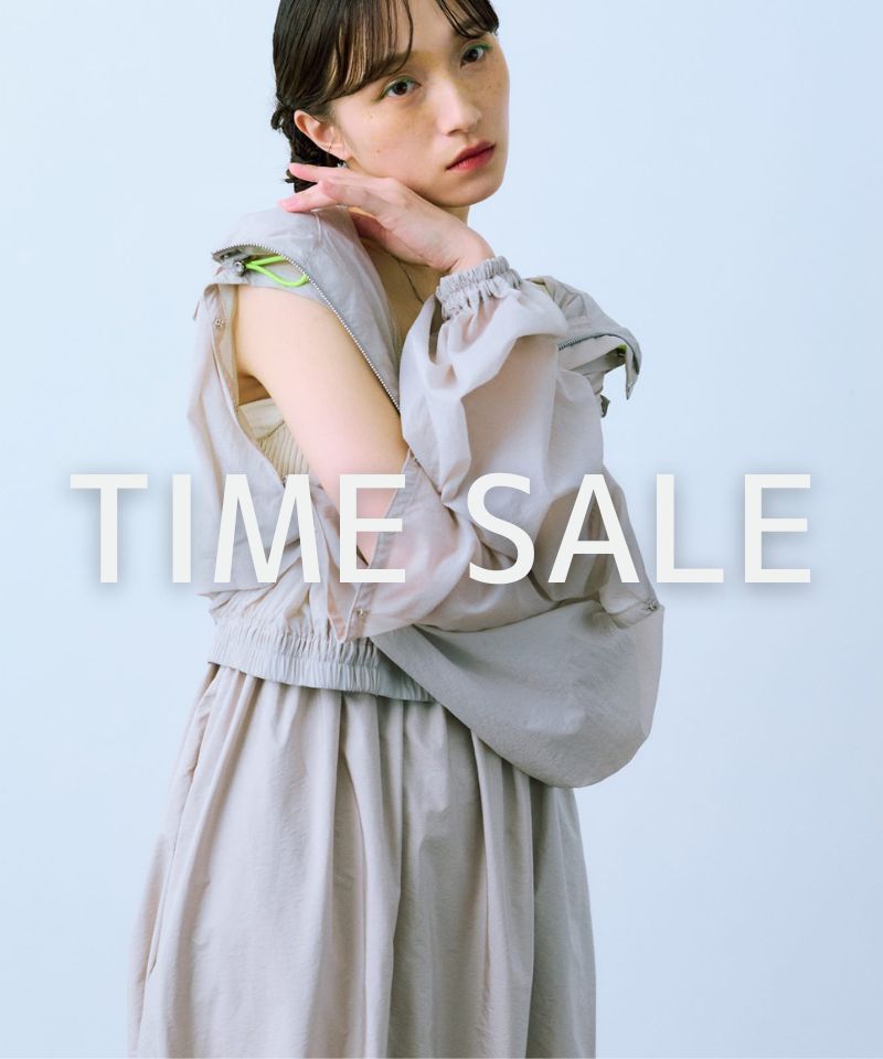 タイムセール開催中！ |　4/13(月)9:59まで