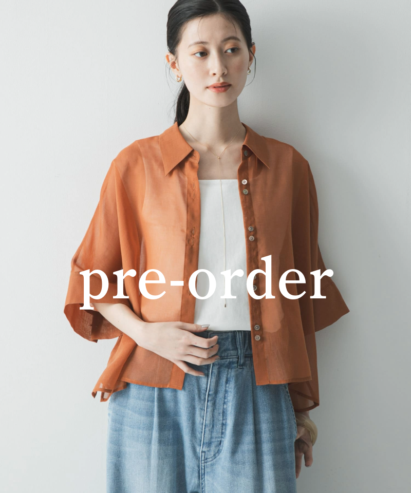 【PRE ORDER】最新予約アイテム