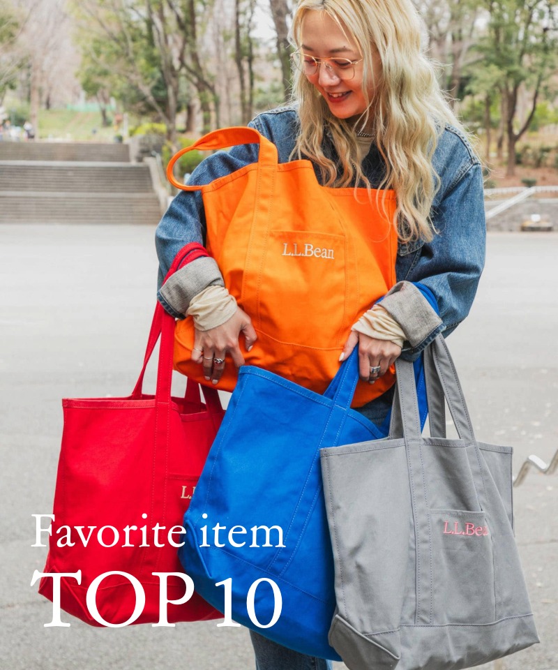 注目のお気に入り急上昇アイテム『TOP10』