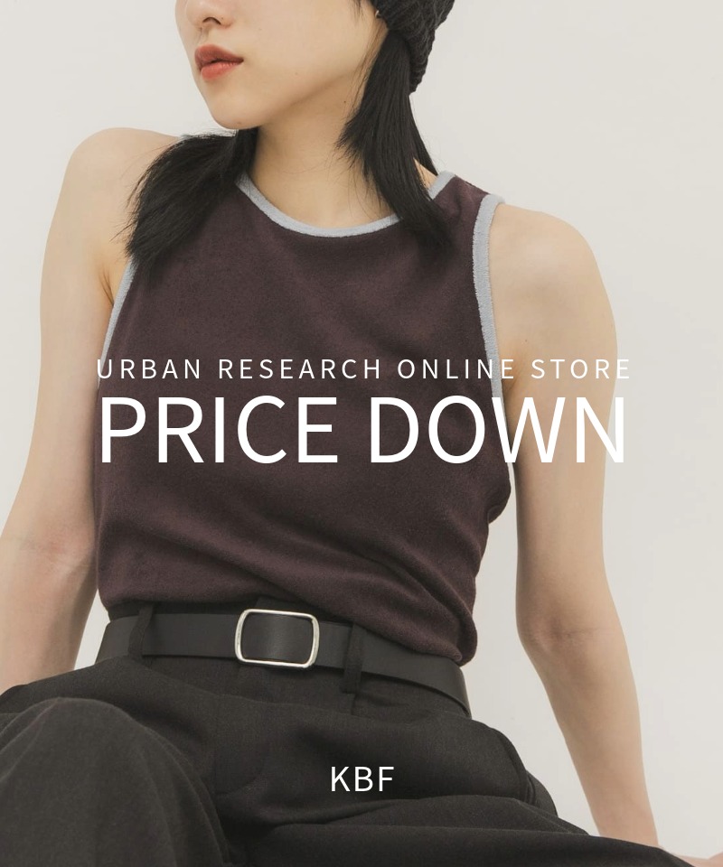 ＼見落とし厳禁／春物再値下げアイテムはこちら