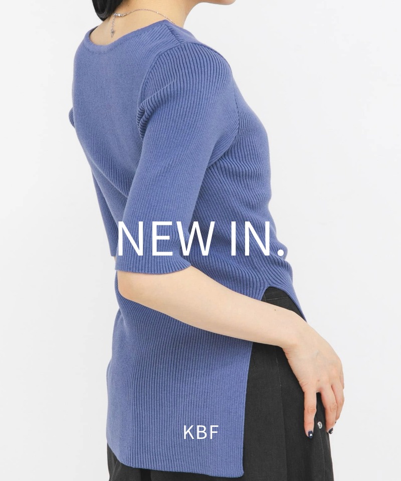 今すぐお届け! 夏物新作ラインナップ