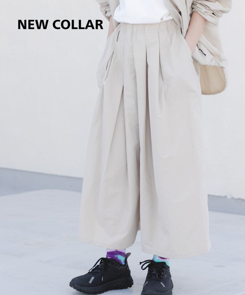 人気のナイロンタッサーワイドパンツに夏にぴったりなベージュが登場！