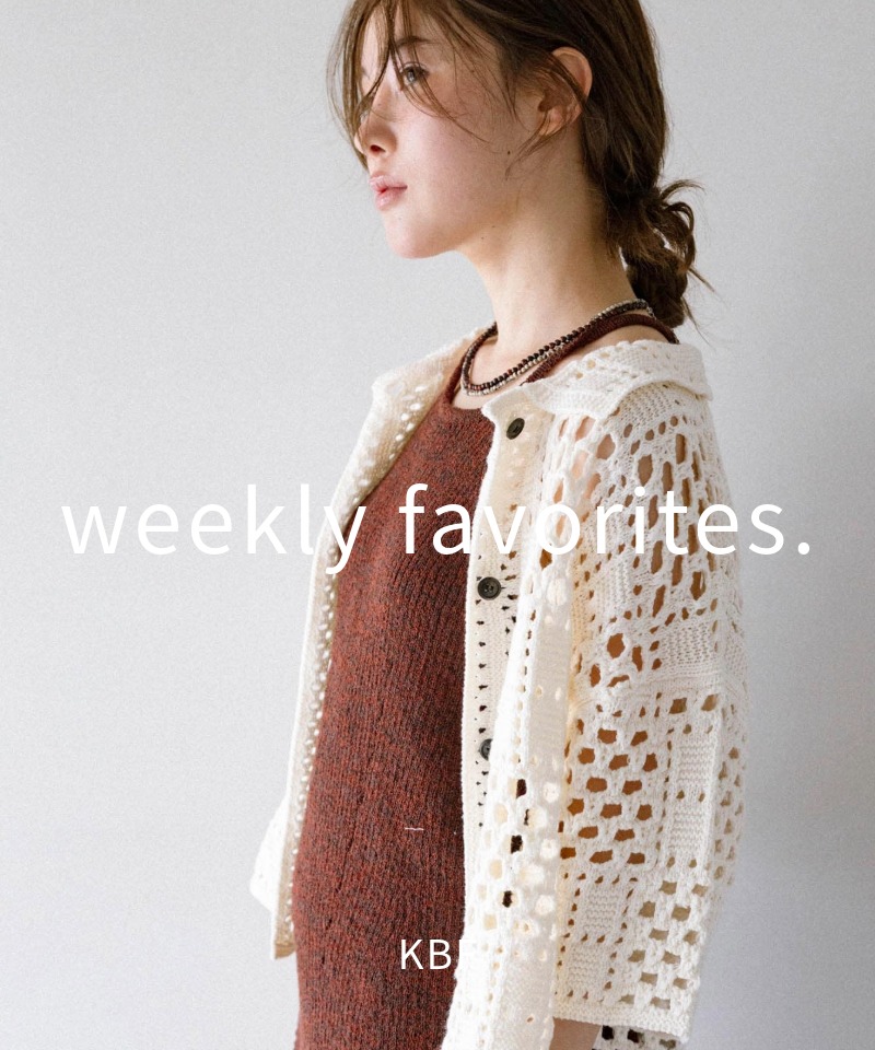 ＼週間お気に入り急上昇ランキング／