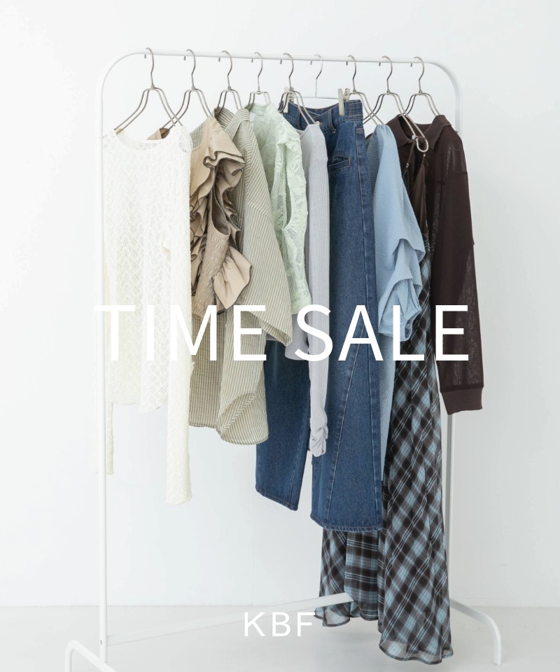 【週末限定】人気夏アイテムも対象！お得なタイムセール