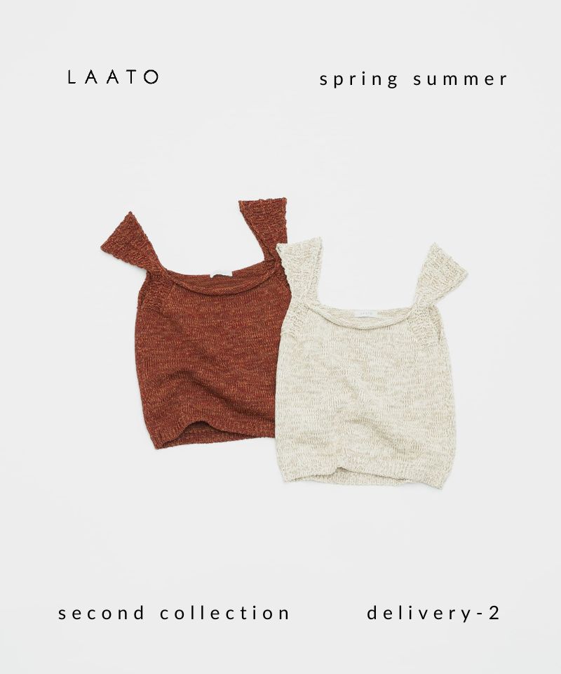 NEW "ヘルシーな女性らしさを添えるニットタンクトップ"