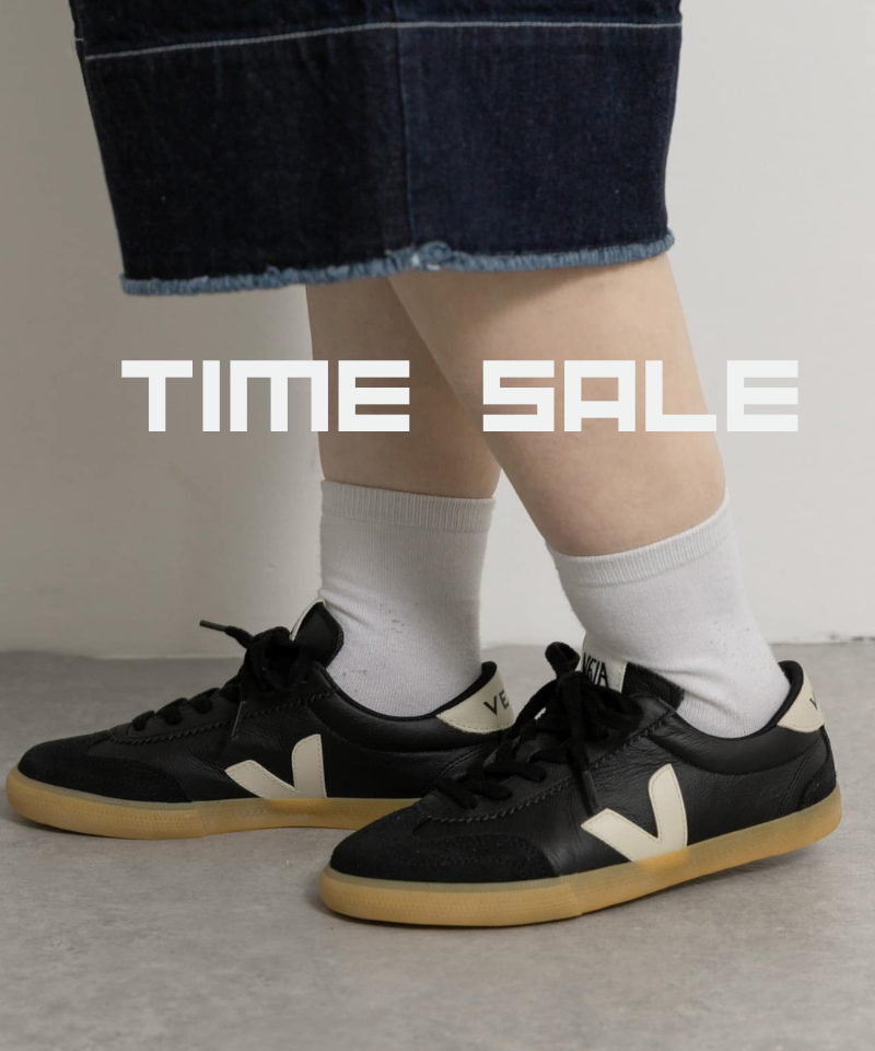 期間限定タイムセール開催中！4/20(月)9:59まで