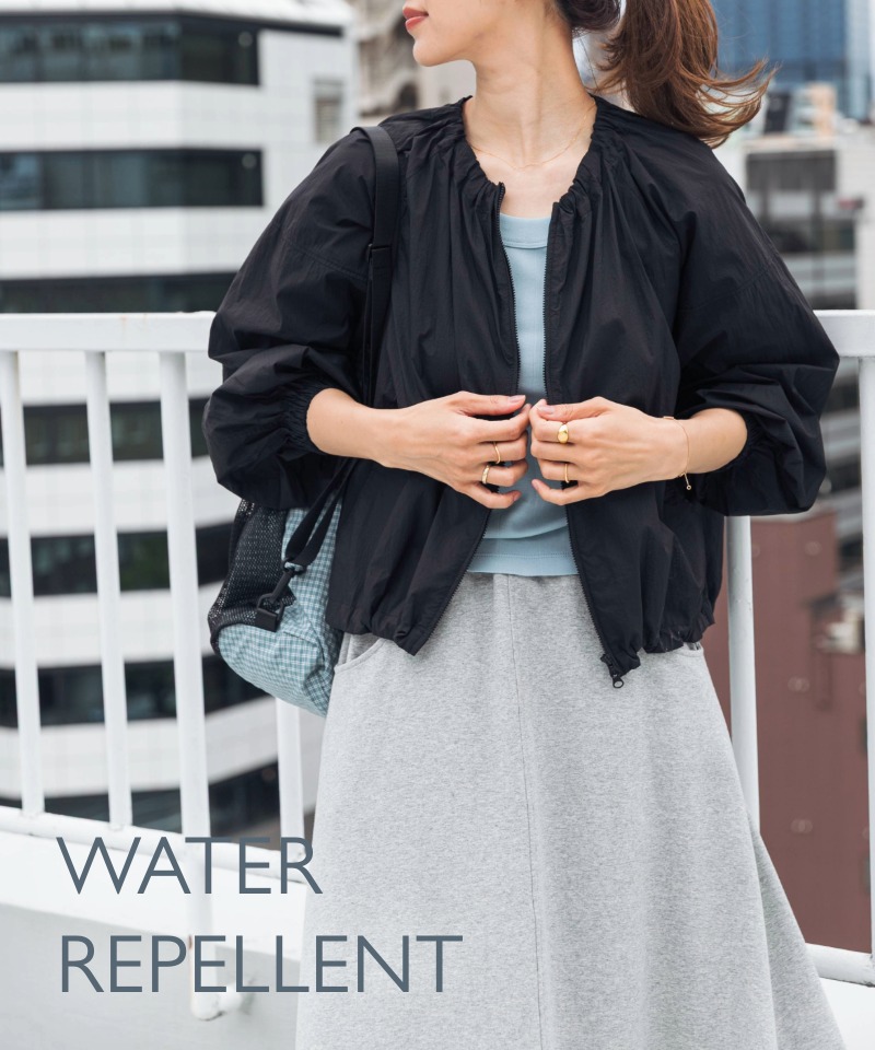 雨の日を快適に『撥水アイテム』