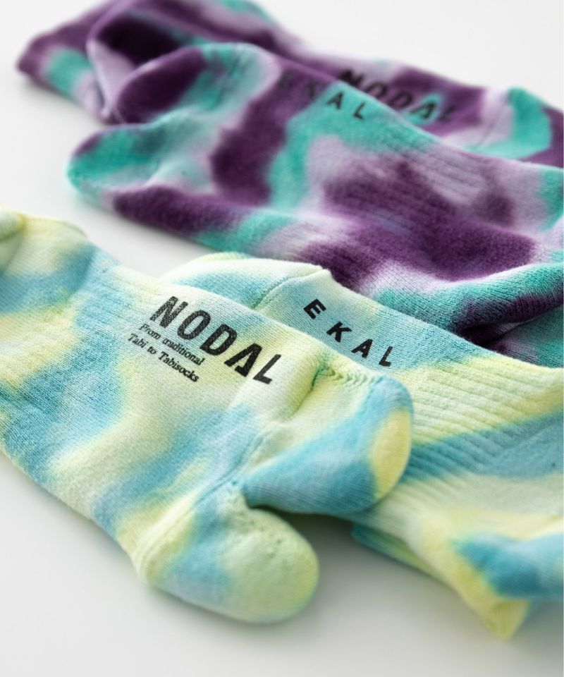 今週の新作アイテム