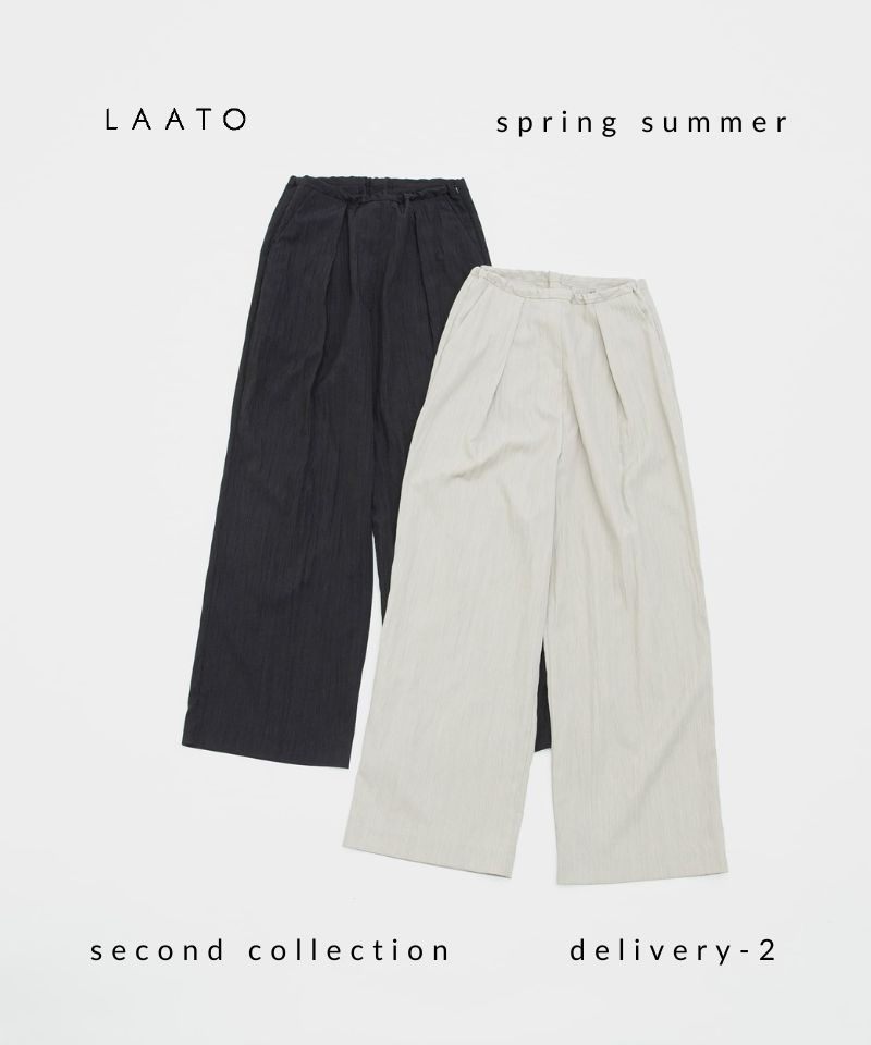 NEW "春夏を快適に、モード感をプラスした大人の優秀イージーパンツ"