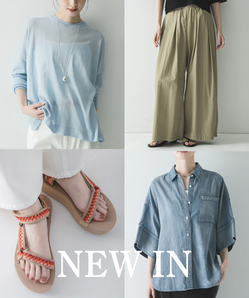 【NEW IN】春を彩る最新の新作が続々と入荷中！
