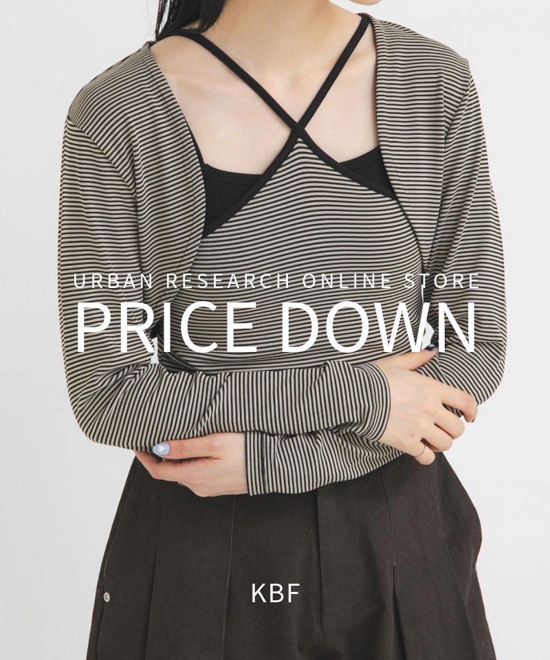 ＼見落とし厳禁／春物再値下げアイテムはこちら