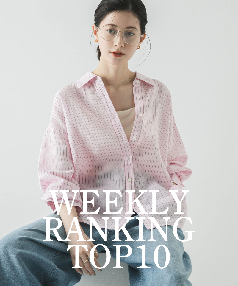 先週の新作人気アイテムTOP10