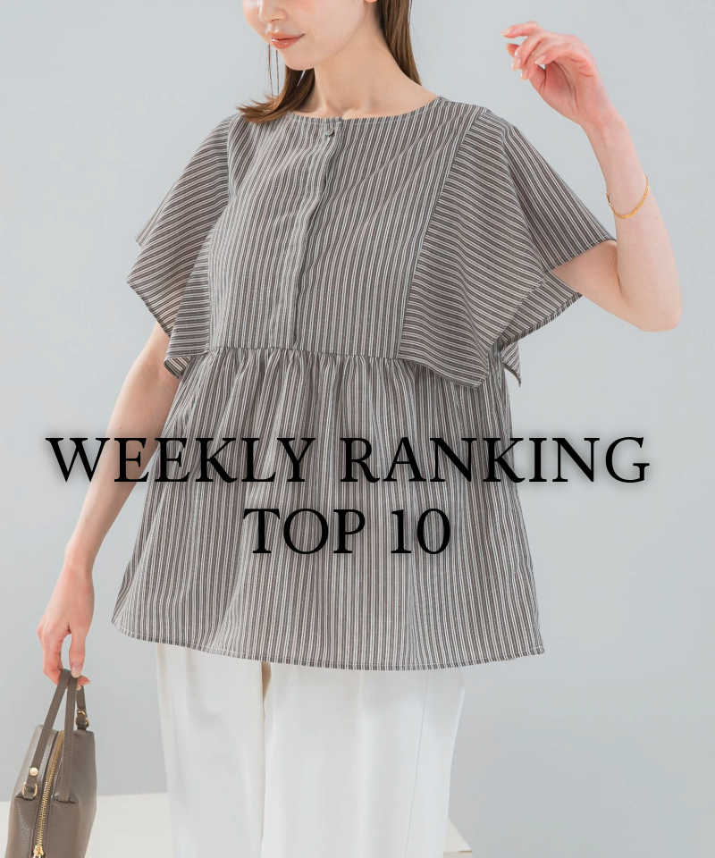 WEEKLY RANKING TOP10